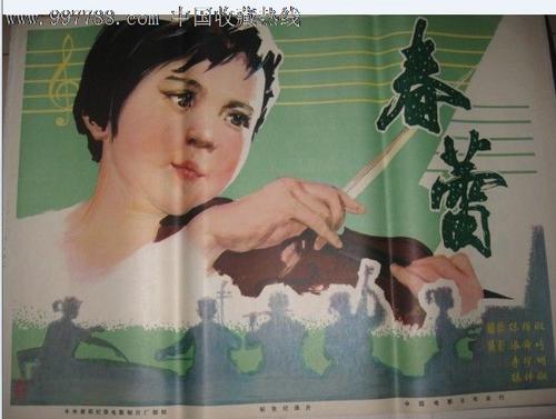 伍斯特大学文凭毕业证哪里能买到